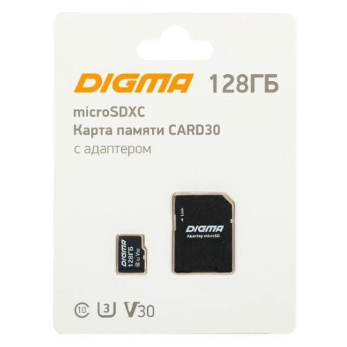 Карта памяти microSDHC 128GB Digma CARD30 V30