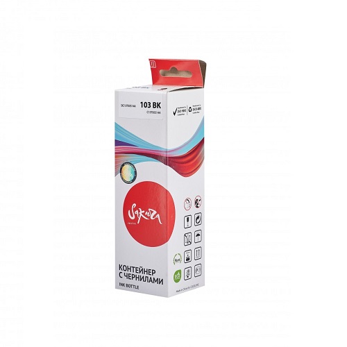 Картридж струйный Epson 103BK Sakura 70 мл.