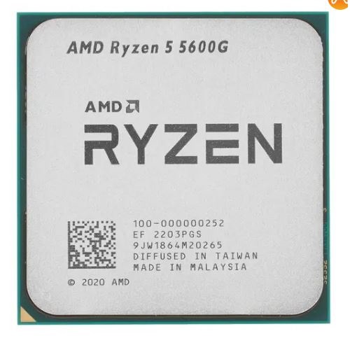 Процессор AMD Ryzen 5 5600G AM4 (100-000000252) (3.9GHz/AMD Radeon) OEM