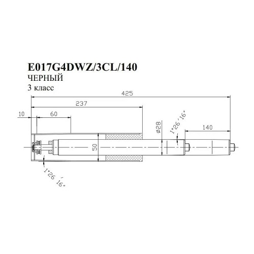 Газлифт Бюрократ E017 E017G4DWZ/3CL/140 черный для офис.кресла металл